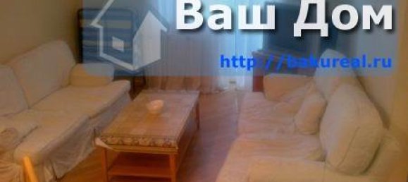 3 bedrooms Apartment in Baku, Azerbaijan No. 794 2