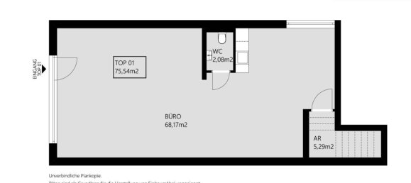 Офис с 1 комнатой в Дёблинг, Австрия № 58474 11