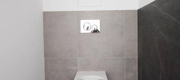 Офис с 1 комнатой в Дёблинг, Австрия № 58474 10