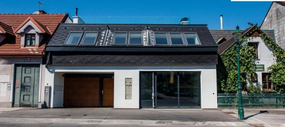 Офис с 1 комнатой в Дёблинг, Австрия № 58474 2