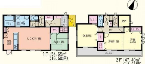 4 bedrooms House in Saitama, Japan No. 1809 2