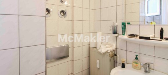 1 غرف نوم شقة في Dortmund, Germany رقم 357920 4