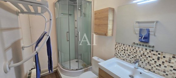 2 chambres Appartement à Bourges, France No. 233962 5