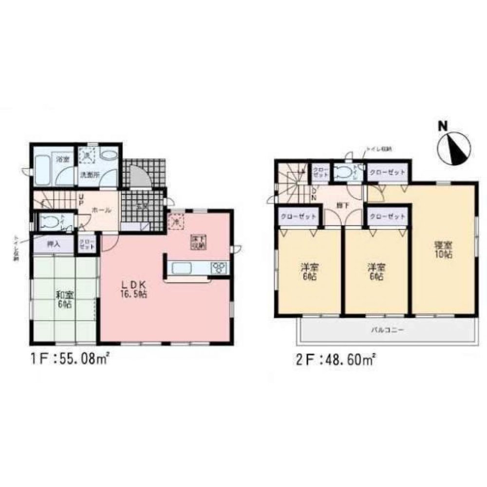 4 bedrooms House in Fukuoka, Japan No. 5695