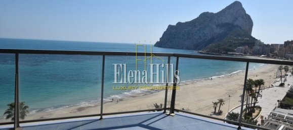 Квартира с 3 спальнями в Кальпе, Испания № 37173 27