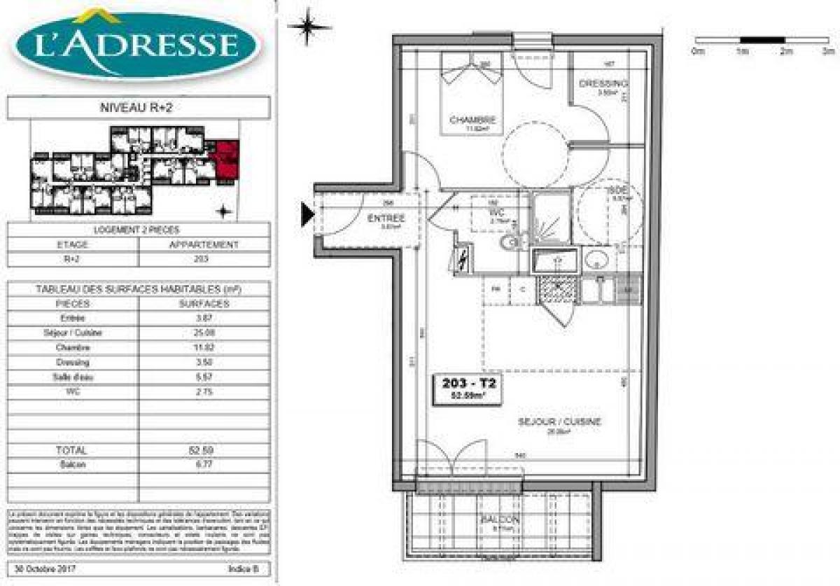 Studio in the Condo in Tours, France No. 15986