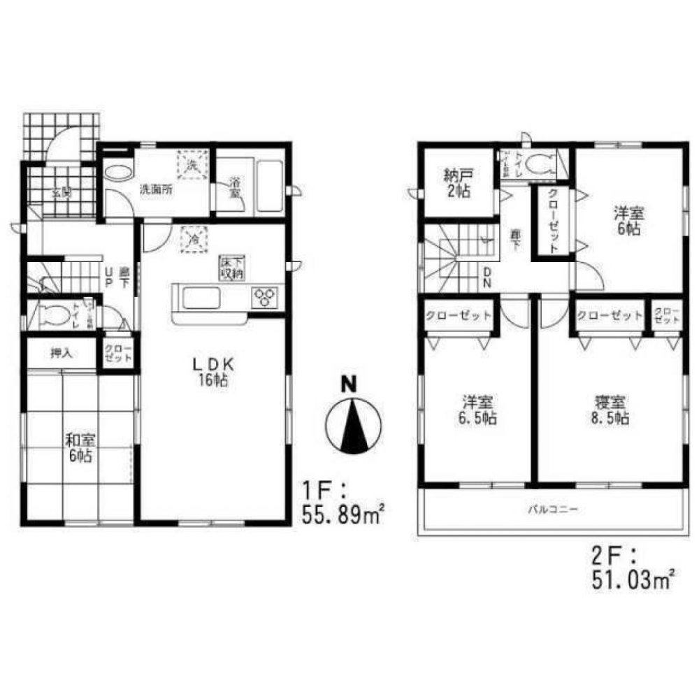 4 bedrooms House in Fukuoka, Japan No. 8112