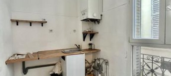 1 غرف نوم شقة في Bagnolet, France رقم 312409 7