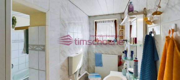 3غرفة منزل في Ilm-Kreis, Germany رقم 31494 11