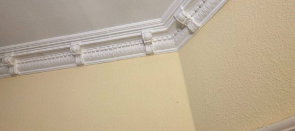 عقار تجاري في Schoneberg, Germany رقم 245614 4