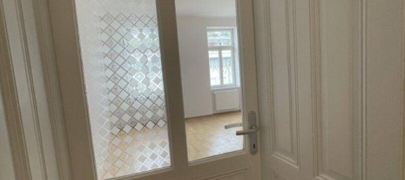 Квартира с 2 комнатами в Вена, Австрия № 211791 14