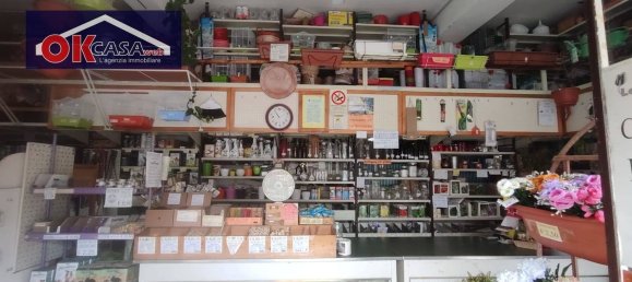 Коммерческая недвижимость 97м² в Гориция, Италия № 331340 4