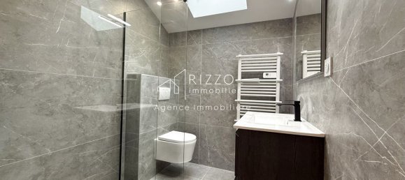 4 غرف نوم منزل في Juvigny, France رقم 203817 13