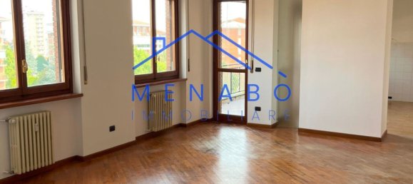 4غرفة شقة في Alessandria, Italy رقم 295642 4