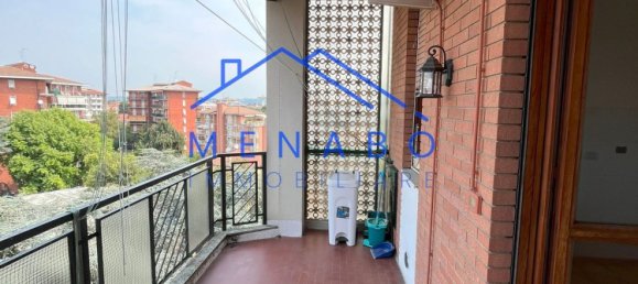 4غرفة شقة في Alessandria, Italy رقم 295642 15