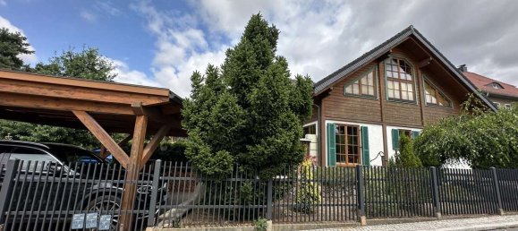 Таунхаус с 3 спальнями в Саксония, Германия № 242325 27