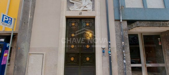 1 غرف نوم شقة في Porto, Portugal رقم 40175 15