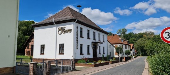 8غرفة فندق في Hersfeld-Rotenburg, Germany رقم 124781 12