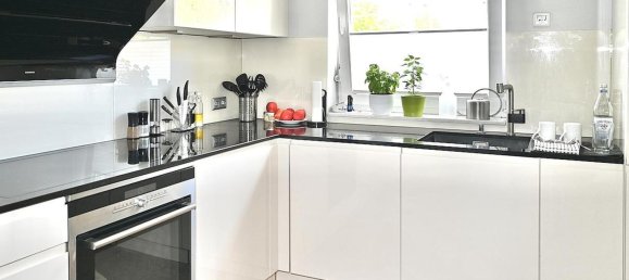 Таунхаус с 2 спальнями в Бохум, Германия № 359172 18