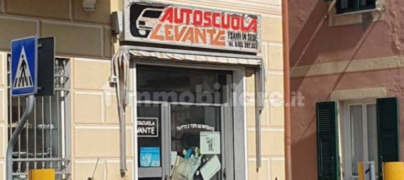 1-Zimmer Gewerbliche Immobilie in Casarza Ligure, Italy, Nr. 104765 2