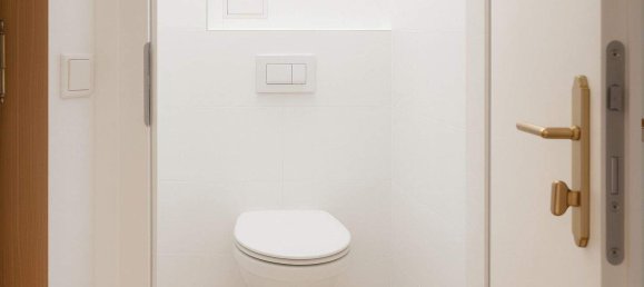 Квартира с 3 комнатами в Гернальс, Австрия № 196207 9