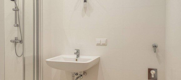 Квартира с 3 комнатами в Гернальс, Австрия № 196207 11