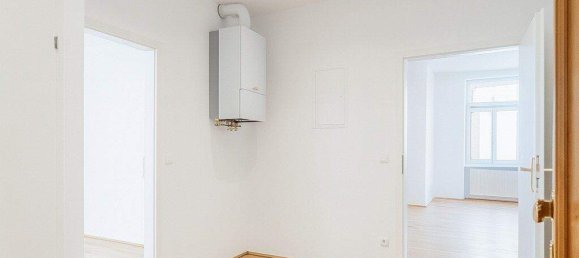 Квартира с 3 комнатами в Гернальс, Австрия № 196207 7