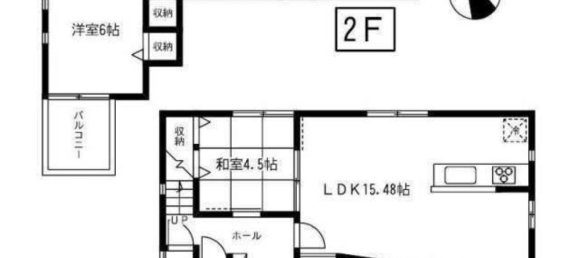 Casa T4 em Saitama, Japan N.º 4796 2