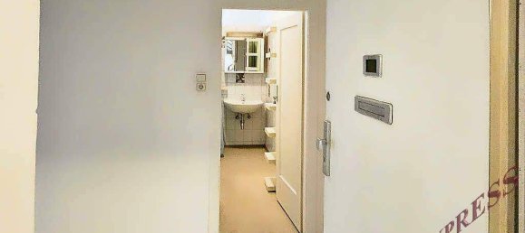 Квартира с 2 комнатами в Виден, Австрия № 22051 11