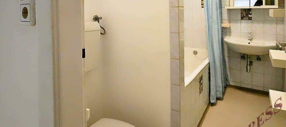 Квартира с 2 комнатами в Виден, Австрия № 22051 12