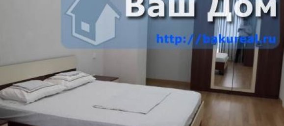 2 bedrooms Apartment in Baku, Azerbaijan No. 494 5