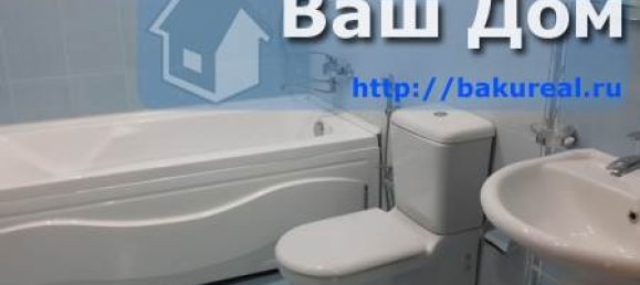 2 bedrooms Apartment in Baku, Azerbaijan No. 494 7