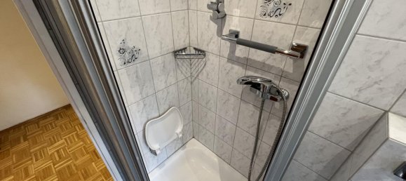 Квартира с 2 комнатами в Дуйсбург, Германия № 248705 8