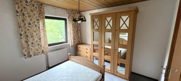 Квартира с 2 комнатами в Дуйсбург, Германия № 248705 5