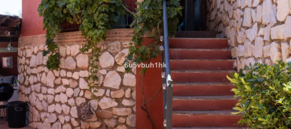 Таунхаус с 7 спальнями в Алаурин-де-ла-Торре, Испания № 147059 40