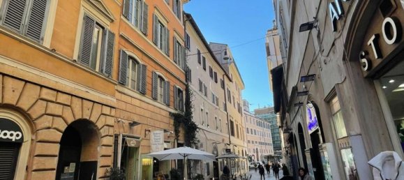 Дом с 11 комнатами в Рим, Италия № 269315 26