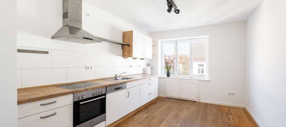 Квартира с 2 спальнями в Мюнхен, Германия № 203421 4