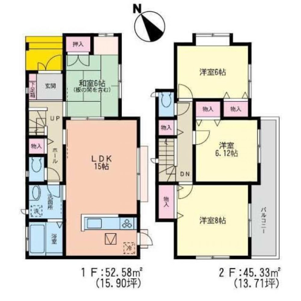 4 bedrooms House in Miyagi, Japan No. 8013