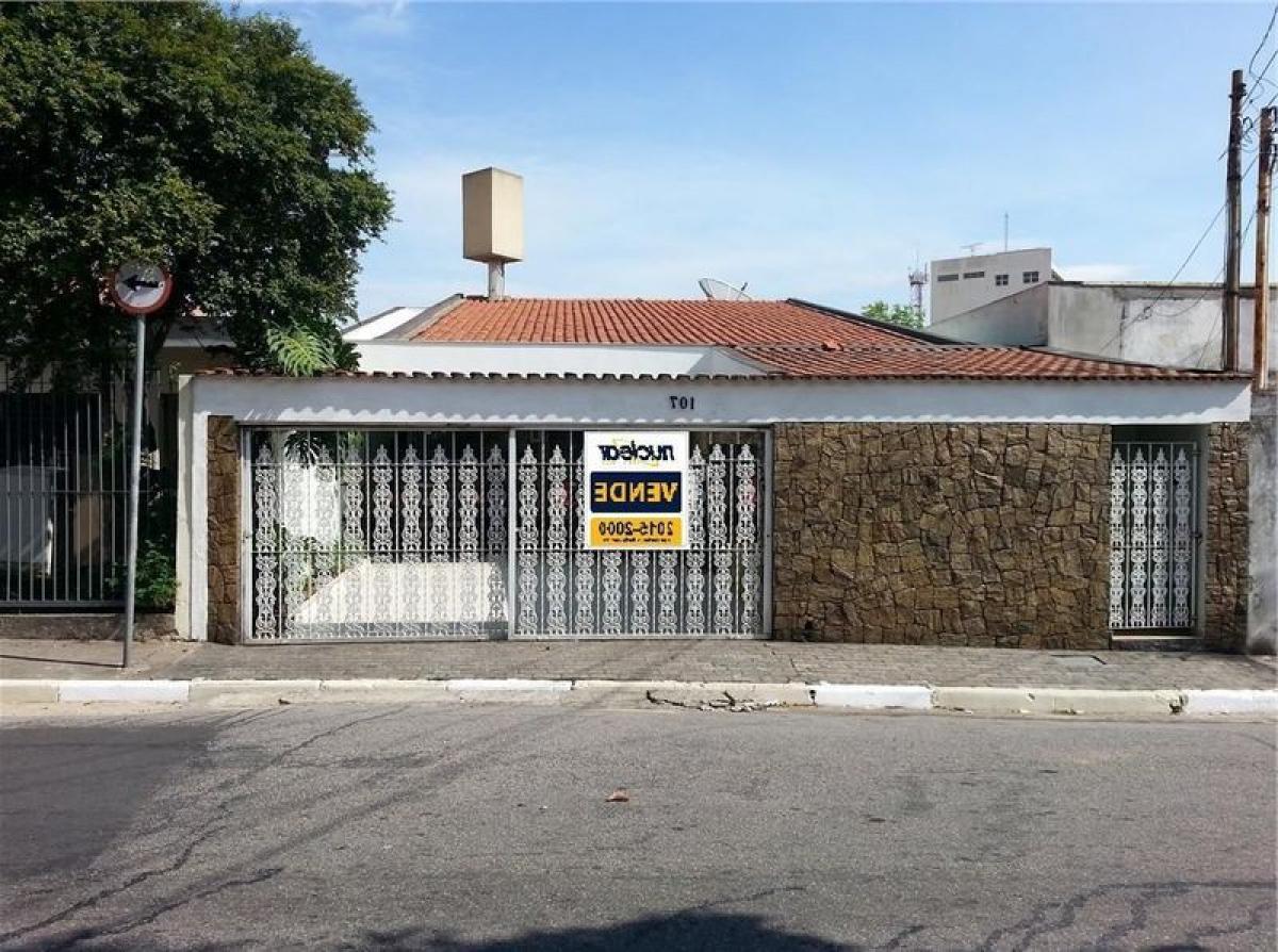 4 bedrooms House in Sao Paulo, Brazil No. 565276