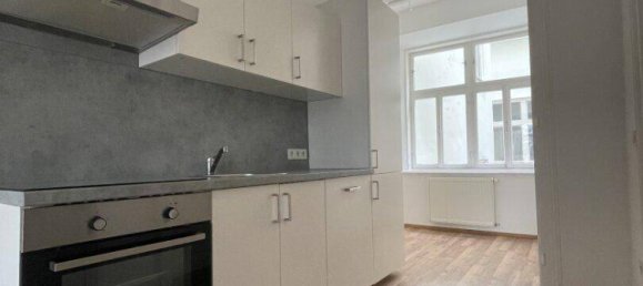Apartamento de 2 habitaciónes en Vienna, Austria No. 138882 3