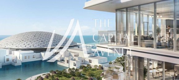 Studio in Saadiyat Island, UAE No. 33662 10