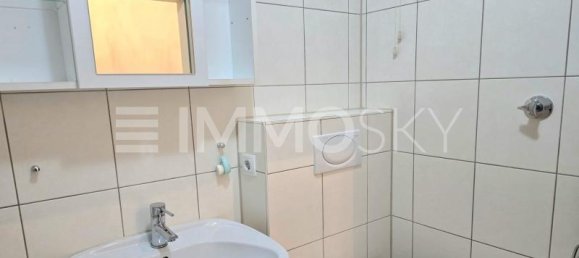 2 rooms Apartment in Neu-Ulm, Germany No. 240099 4