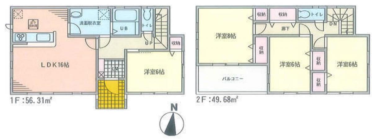 4 غرف نوم منزل في Tochigi, Japan رقم 7191