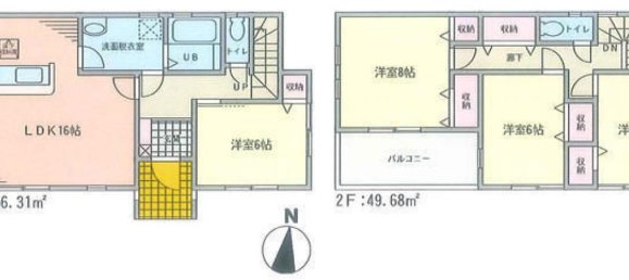 4 غرف نوم منزل في Tochigi, Japan رقم 7191 2