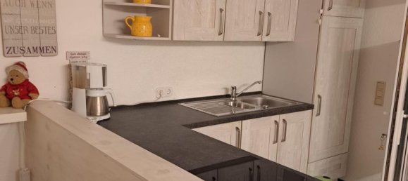 1 غرف نوم تاون هاوس في Rhein-Sieg, Germany رقم 218605 17