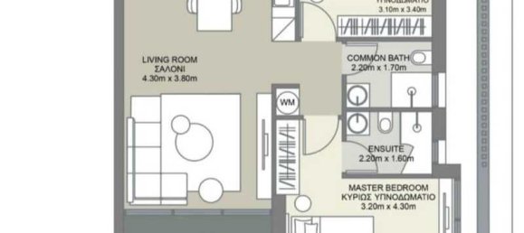 Apartamento de 2 dormitorios en Paphos, Cyprus No. 20535 13