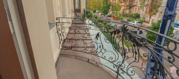 Квартира с 3 комнатами в Дёблинг, Австрия № 142947 11