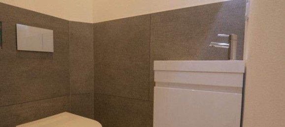 Квартира с 3 комнатами в Дёблинг, Австрия № 142947 22