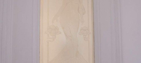 Квартира с 3 комнатами в Дёблинг, Австрия № 142947 5