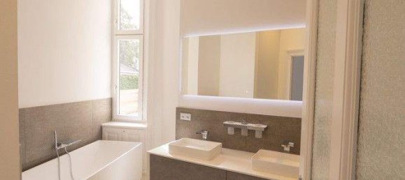 Квартира с 3 комнатами в Дёблинг, Австрия № 142947 44